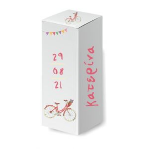 Χάρτινο κουτί Ποδήλατο2 Β